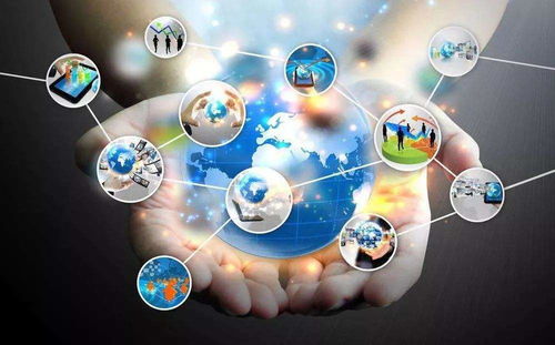 劉鶴副總理表態(tài)支持中歐加強(qiáng)數(shù)字領(lǐng)域合作，共同探索數(shù)字貨幣與金融科技新機(jī)遇