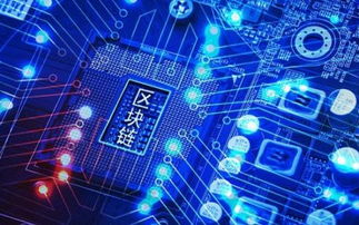 區(qū)塊鏈賦能數(shù)字內(nèi)容制作服務(wù) 2023年10月15日行業(yè)頭條觀察