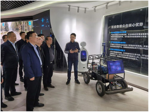 寶雞陳倉(cāng) 武云帶隊(duì)赴京考察智慧停車(chē)與城市綜合體，深化合作促發(fā)展